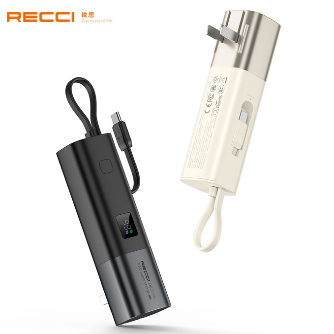 锐思/RECCI 能量棒快充移动电源适配器RPB-P65白色