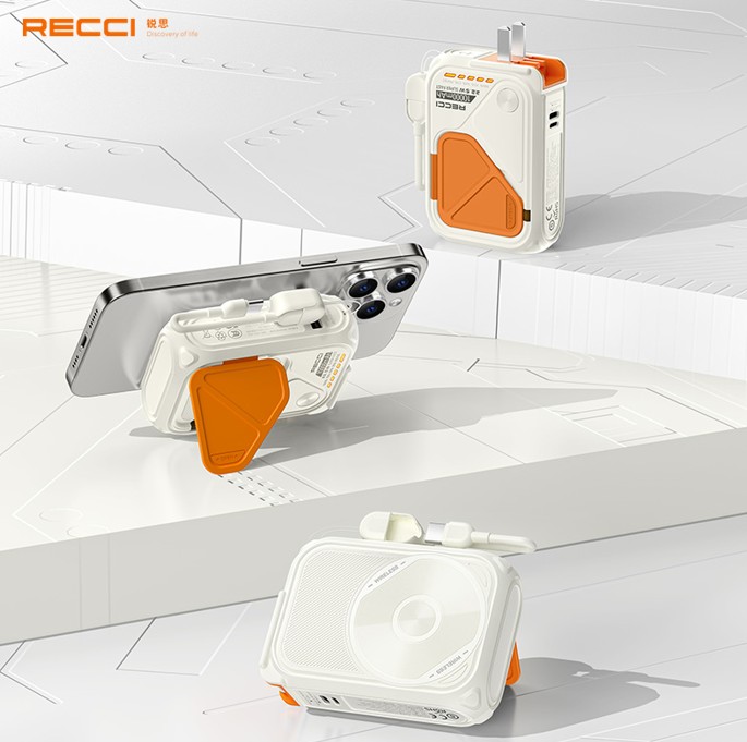 锐思/RECCI 航海五合一移动电源适配器RPB-A06