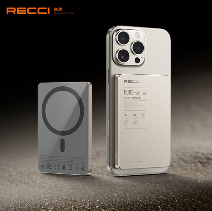 锐思/RECCI 磁吸快充移动电源RPB-W35