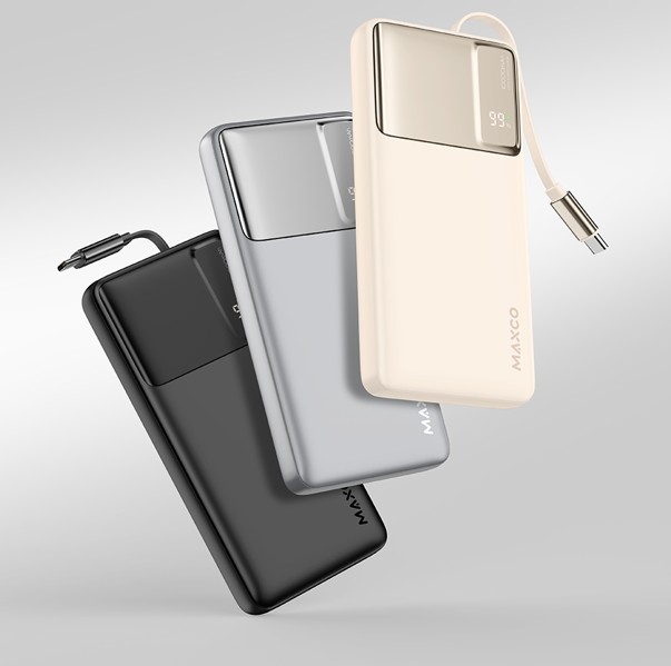 锐思/RECCI 22.5W 伸缩线快充移动电源MP55香槟金