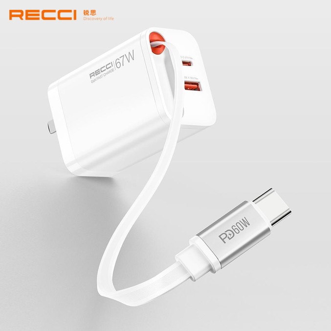 锐思/RECCI 67W伸缩线氮化镓快速充电器RC103