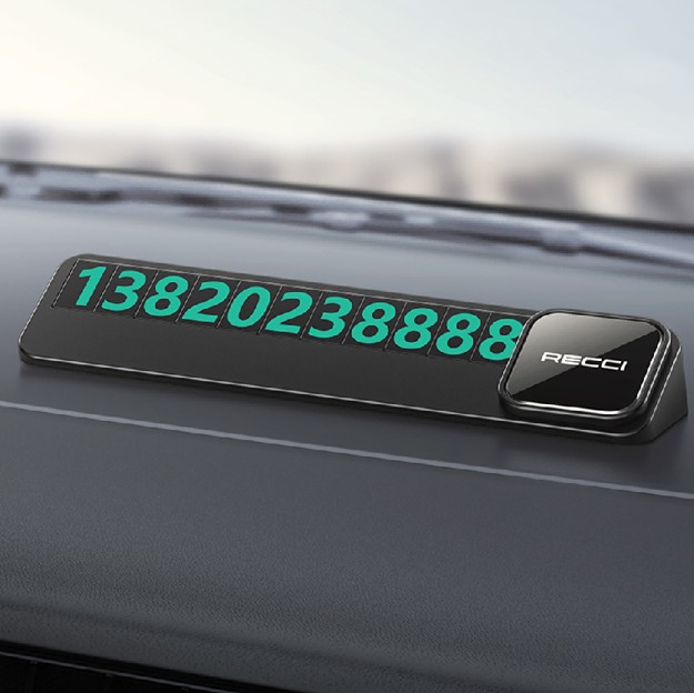 锐思/RECCI 塑料临时停车牌RCS-C03