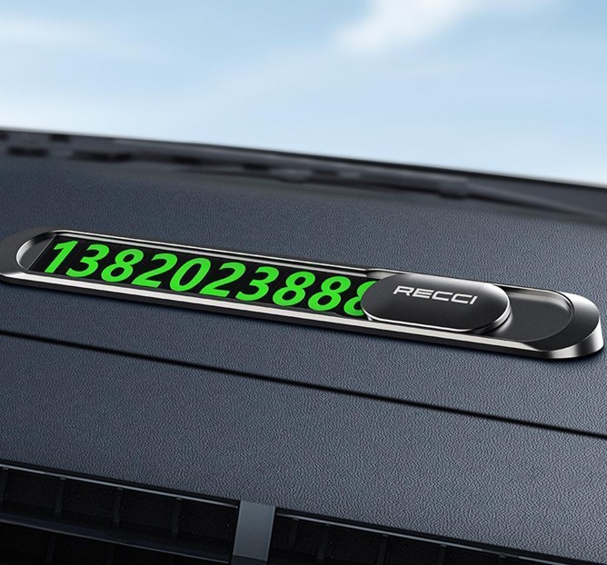 锐思/RECCI 金属临时停车牌RCS-C06